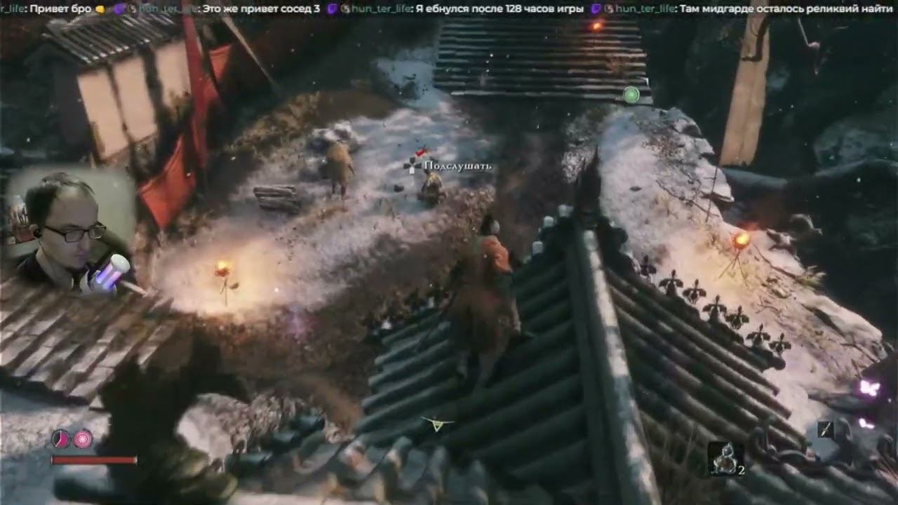 Пытаюсь играть в Sekiro (PS5) (Нуб)