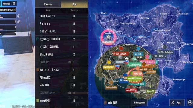 ment 👍👍🇺🇿🇺🇿 subscribe dear подписатья #gaming#livestream#games#russia#moscow смотреть онлайн