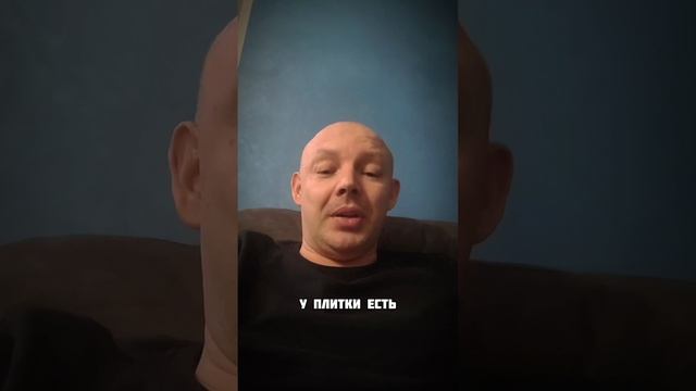 Кто виноват? Что делать?