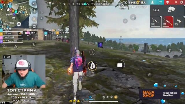 СТРИМ РАЗНОСИМ РЕЙТИНГ ЛУЧШИЙ СКВАД #FREFIRE