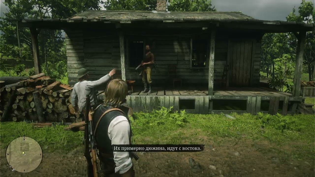Red Dead Redemption 2 / Прохождения ч.5