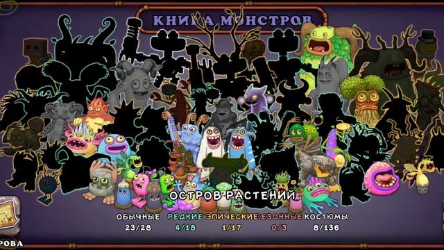 новый редкий зерномех #мсм #зерномех