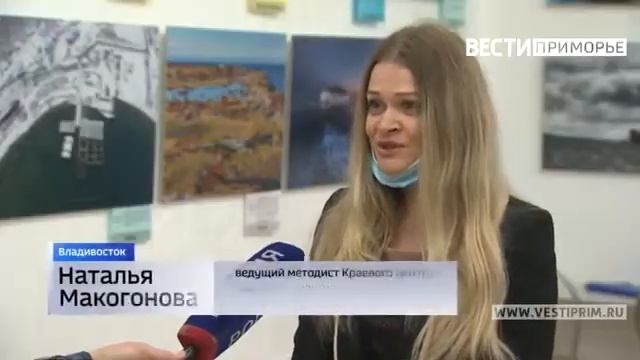 «Глубина резкости» фестиваль фотоискусства в четвертый раз пройдет во Владивостоке