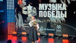 Татьяна Куртукова к Дню Победы