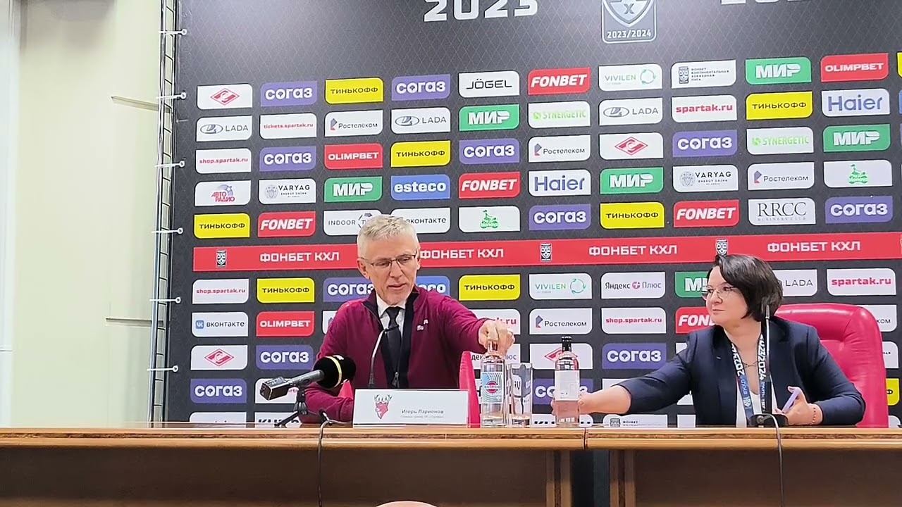 Спартак - Торпедо, 04.11.23 | Игорь Ларионов : поздравляю Спартак с победой | Дом спорта НН
