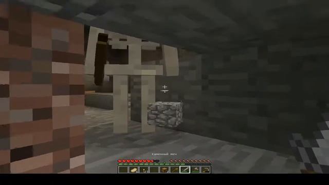 Прохождение Minecraft (co-op) #1 Сделали дом