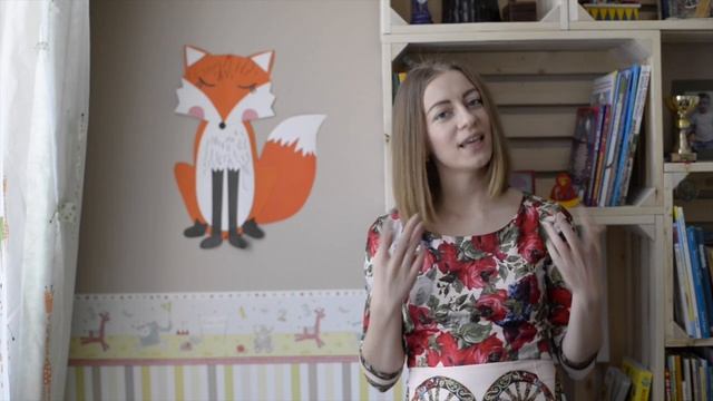 Говорим грамотно! Рукодельница!