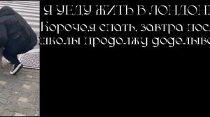 ☆°•—Реакция фд на Лололошку 1/4—•°☆