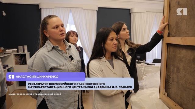 В Ярославский художественный музей вернулась картина «Боярышня. Убор невесты»