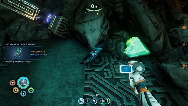 Subnautica: Below Zero / Прохождение - часть 12 / Финал