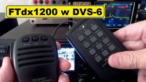 Трансивер YAESU FTdx1200 c DVS-6