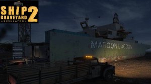 Ship Graveyard Simulator 2 2025.05.03. Разбор Коробля Maroon Lagoon !