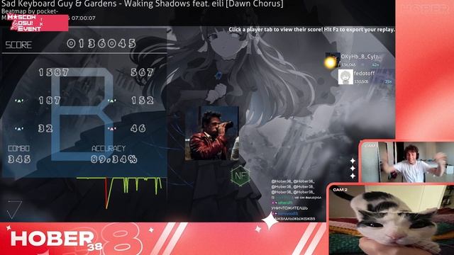 АКОЛИБЕД ПОФАРМИЛ! | НОВЫЙ ИГРОК НА МОЕ? | osu!клипс #1