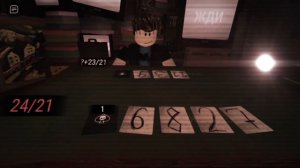 |BUCKSHOT ROULETTE| Socket calibration (speed up) + играем с другом в twenty one #рек #roblox #musi