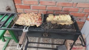 Шашлычок