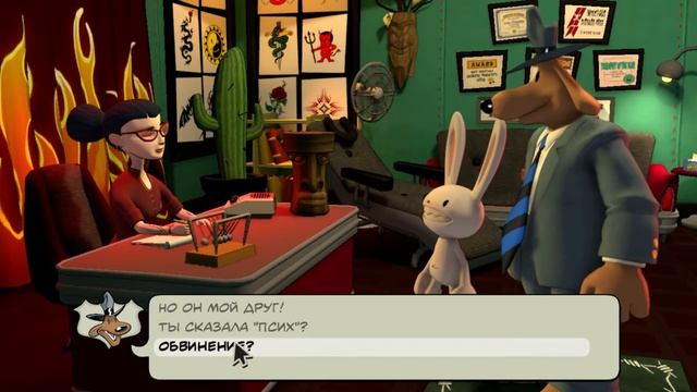 Ужасные детки! - Sam & Max save the World - Season 1