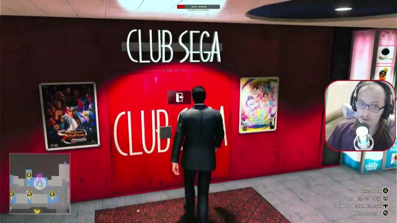 Бегаем по Японий в Like a Dragon Gaiden #2