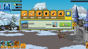 Я прошёл игру