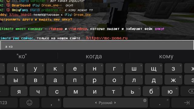 я новый Хард