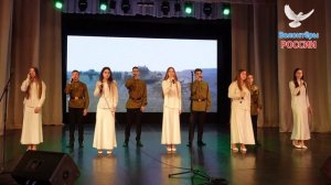 Связь поколений