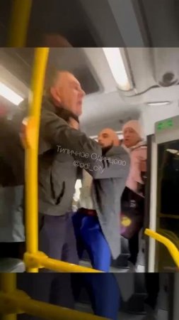 В Подмосковье кавказец напал на старика в маршрутке после замечания вести себя потише