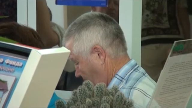 готов ПЕНСИОННЫЙ КОНВЕРТАЦИЯ И РАБОТОДАТЕЛИ смотреть онлайн