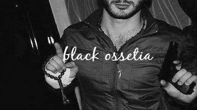 Басс громче смотреть онлайн