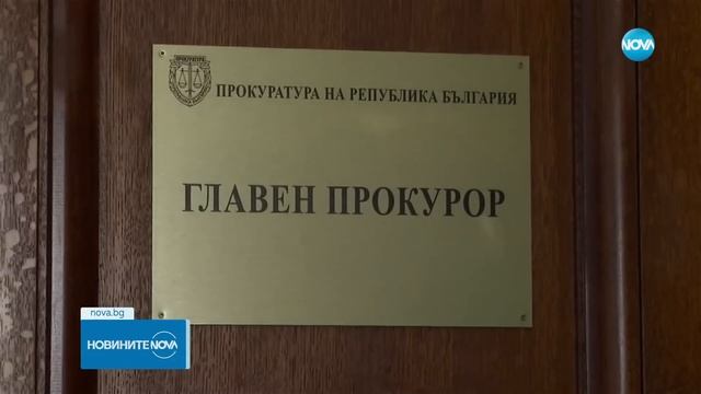 Новините на NOVA (02.03.2024 - централна емисия)