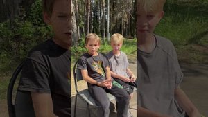 Летний Выездной Спортивный Лагерь Банзай 2024 отзывы