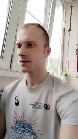 Атлетик Бильбао - Манчестер Юнайтед прогноз и ставка
