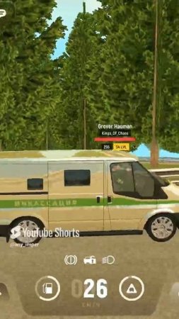 #grandmobile #грандмобайл (17)