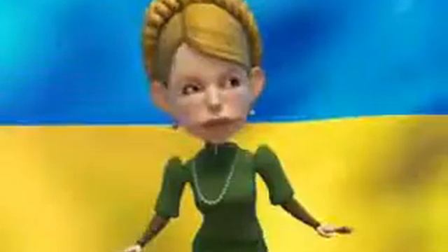 СМЕШЕОЙ ВИДЕО РОЛИК ПРИКОЛ ВЫБОРЯ НА УКРАИНЕ