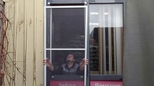 Москитная сетка рамка