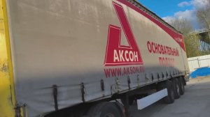 Крона штора 4 год диски