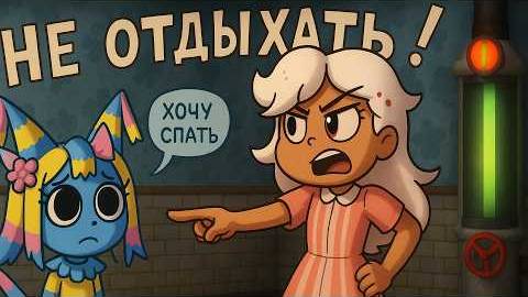 Мир денди Роблокс! Как ДАЛЕКО ЗАЙДЕТ КОМАНДА ИЗ ПЯТИ БОКСТЕНОВ в Roblox Dandy’s World!