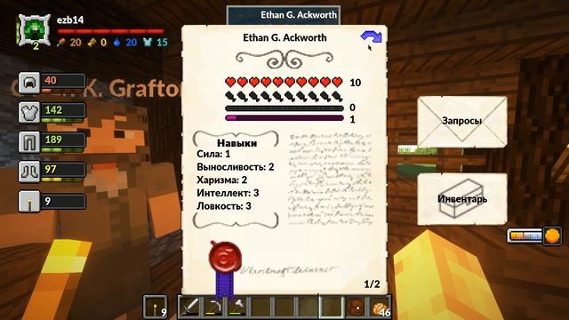 Lp. #Матрица Майнкрафта #10 - НУЖНА ВАША ПОМОЩЬ! смотреть онлайн