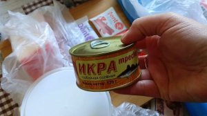 Орловская область ❤️ РОДСТВЕННИКИ ИЗ ДНЕПРА УЕХАЛИ -ПОЗДРАВИЛА КОЛЮ