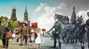 С Днём Великой Победы 9мая