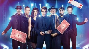 Иллюзия обмана 3 - Русский трейлер (2025)