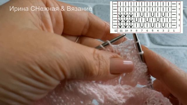 ✔ "ТАНЦУЮЩИЕ ЛИСТЬЯ" - НЕЖНЕЙШИЙ АЖУРНЫЙ УЗОР СПИЦАМИ