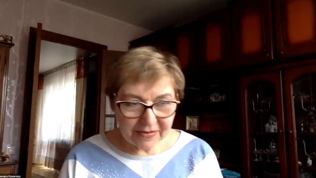 Тамара Шамильевна Крюкова