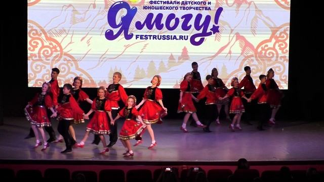 Потеха - Калинка (28.03.2025) Пятигорск смотреть онлайн