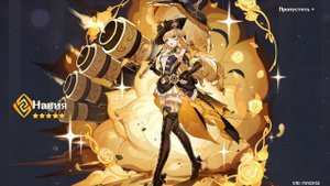 МНОГО КРУТОК НА НАВИЮ | Как получил 4 ЛЕГЕНДАРКИ | Genshin Impact