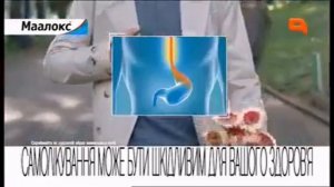 Рекламный блок и анонсы QTV, 10 03 2016 №2