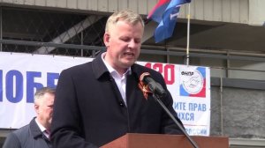 В Праздник Весны и Труда 1 Мая 2025 года в центре Иркутска состоялся профсоюзный митинг-концерт