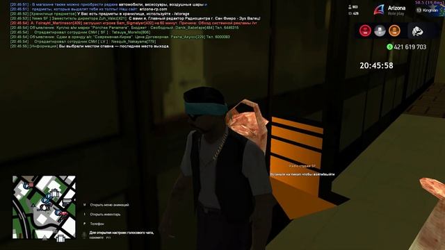 Cанта-Барбара часть хз какая смотреть онлайн