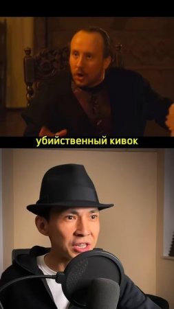 Запутался 🤣 - озвучка, дубляж