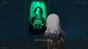 Городские легенды Лофу 3. Две сестры и дом с привидениями.