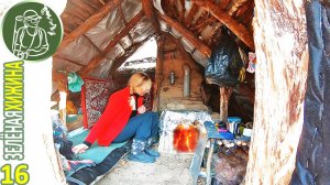 Одна живу в Зеленой Хижине | Навожу уют, готовлю в каменной печи | 16