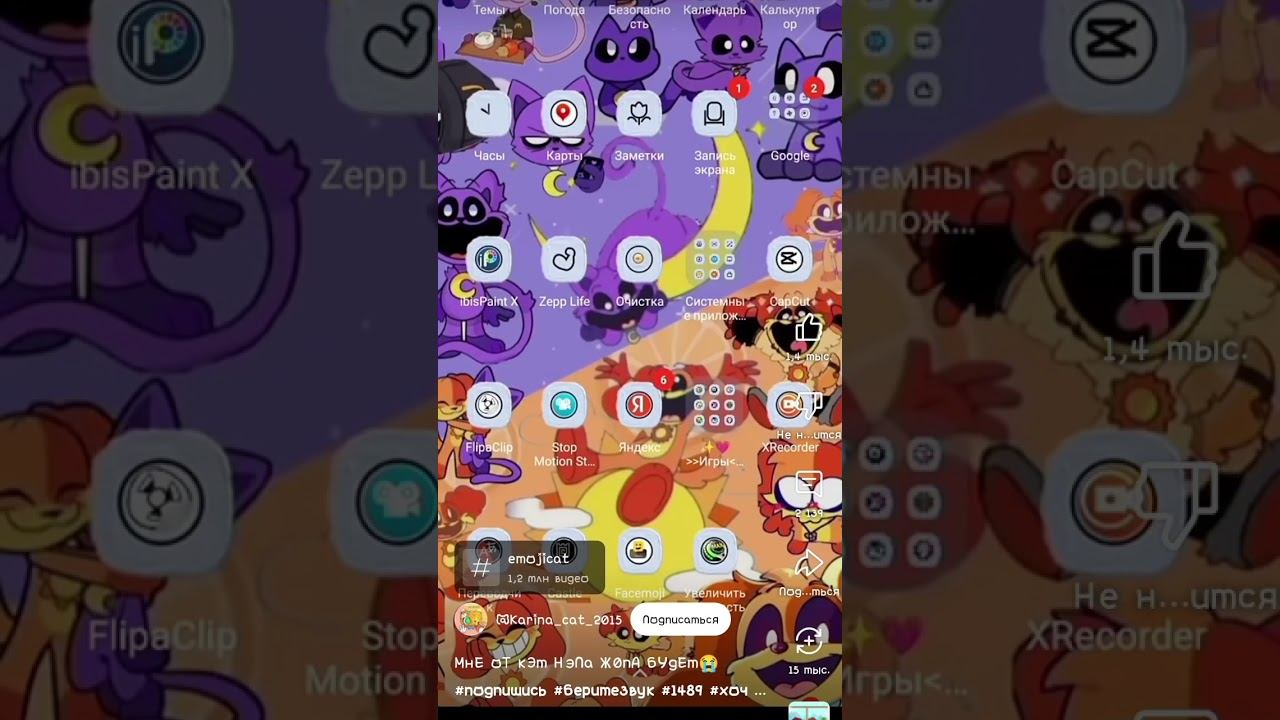 флейзин если ты это смотришь то не приходи ко мне в 03:00 #флейзи #флейзин #3:00 #флейзиннеприходи смотреть онлайн